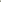 dark green dress, long dress with cut out sides, long dress cut out, HT 360 Collective,